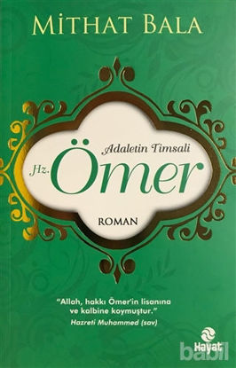 Picture of Adaletin Timsali Hz. Ömer