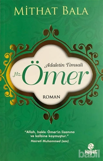 Picture of Adaletin Timsali Hz. Ömer