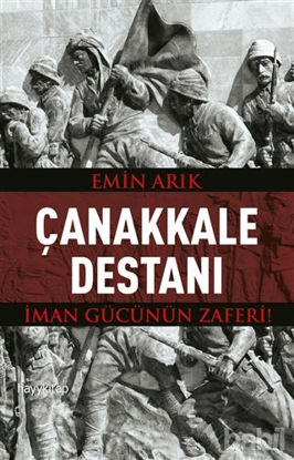 Picture of Çanakkale Destanı