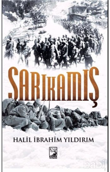 Picture of Sarıkamış