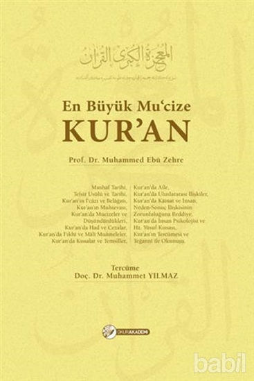 Picture of En Büyük Mu’cize Kur'an
