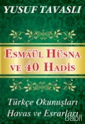 Picture of Esmaül Hüsna ve 40 Hadis (Kod: C37)