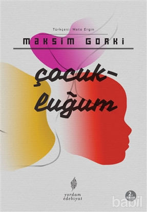 Picture of Çocukluğum