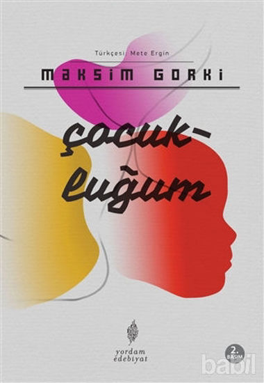 Picture of Çocukluğum