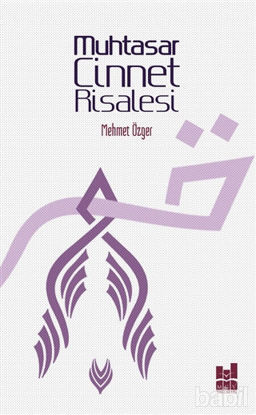 Picture of Muhtasar Cinnet Risalesi