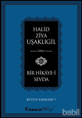 Picture of Bir Hikaye-i Sevda