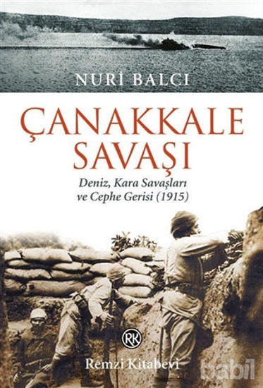 Picture of Çanakkale Savaşı