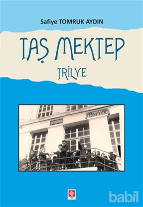 Picture of Taş Mektep Trilye