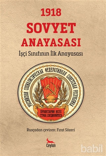 Picture of 1918 Sovyet Anayasası