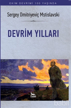 Picture of Devrim Yılları