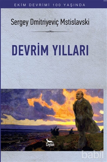 Picture of Devrim Yılları