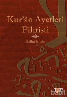 Picture of Kur'an Ayetleri Fihristi