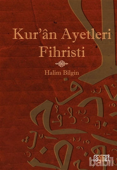 Picture of Kur'an Ayetleri Fihristi