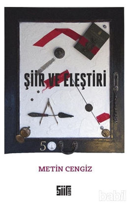 Picture of Şiir ve Eleştiri