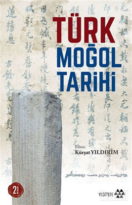 Picture of Türk Moğol Tarihi