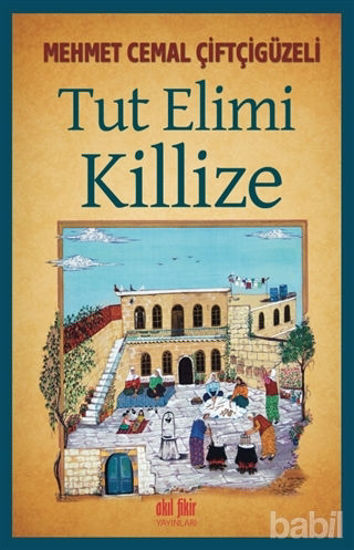 Picture of Tut Elimi Killize