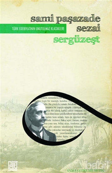 Picture of Sergüzeşt (Sadeleştirilmiş Metin)