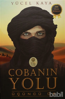 Picture of Çobanın Yolu - Üçüncü Ok