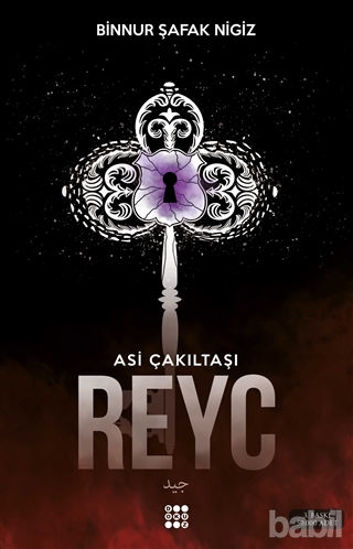 Picture of Reyc - Asi Çakıltaşı Serisi 2