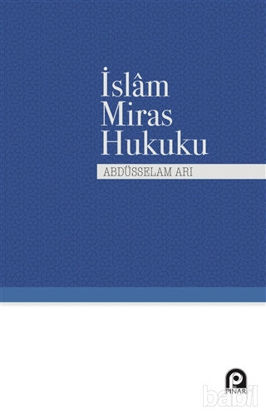 Picture of İslam Miras Hukuku