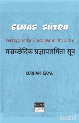 Picture of Elmas Sutra