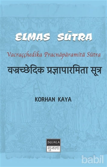 Picture of Elmas Sutra