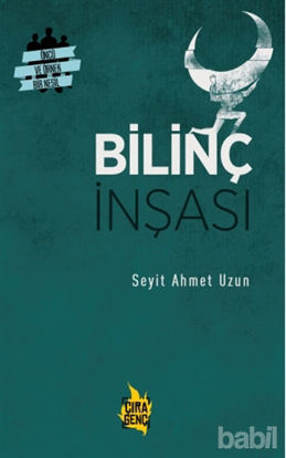 Picture of Bilinç İnşası