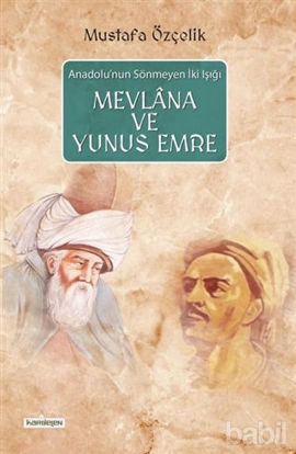 Picture of Mevlana ve Yunus Emre