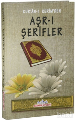 Picture of Kur’an-ı Kerim Aşr-ı Şerifler (Cd’li)