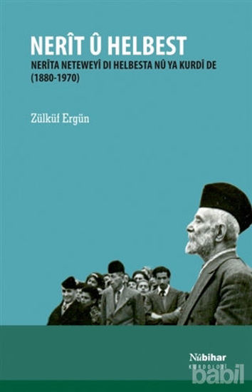 Picture of Nerit U Helbest