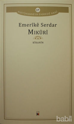 Picture of Mikuri