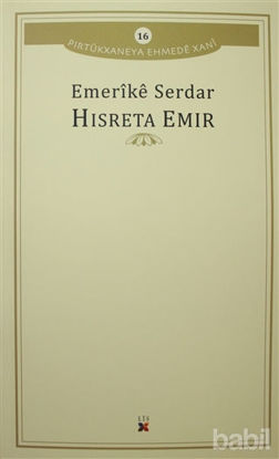 Picture of Hisreta Emir