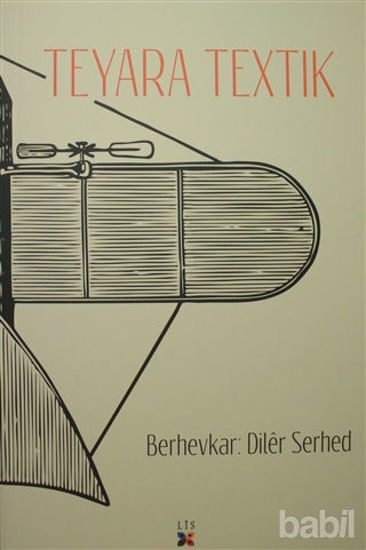 Picture of Teyara Textik