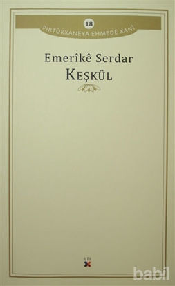 Picture of Keşkul