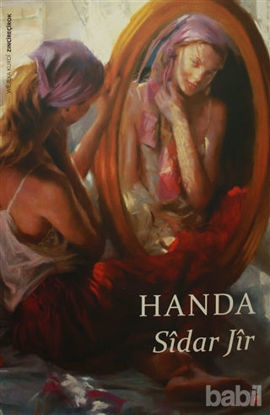 Picture of Handa