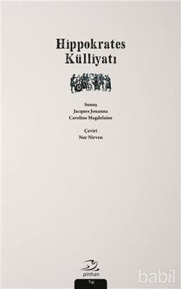 Picture of Hippokrates Külliyatı
