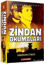 Picture of Zindan Okumaları