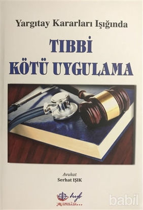 Picture of Tıbbi Kötü Uygulama