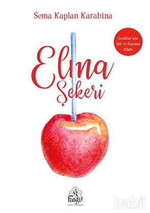 Picture of Elma Şekeri