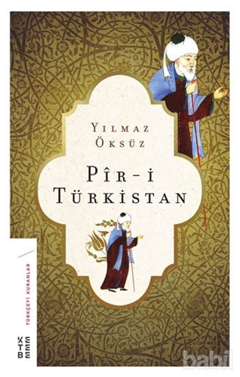 Picture of Pir-i Türkistan