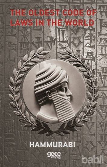 Picture of The Oldest Code of Laws in the World