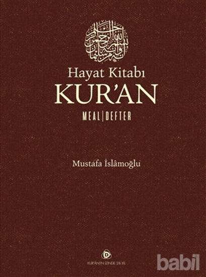 Picture of Hayat Kitabı Kur'an Meal - Defter