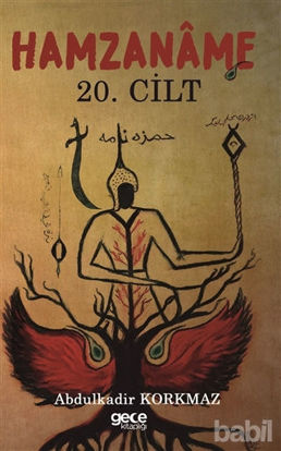 Picture of Hamzaname 20. Cilt