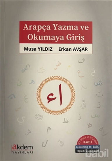 Picture of Arapça Yazma ve Okumaya Giriş