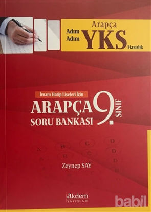 Picture of 2018 Adım Adım Arapça YKS Hazırlık 9. Sınıf Arapça Soru Bankası