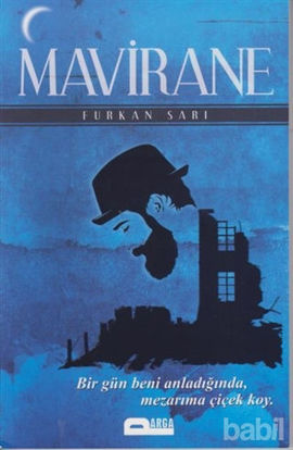 Picture of Mavirane