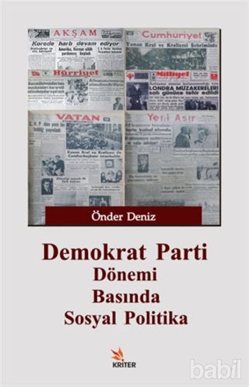Picture of Demokrat Parti Dönemi Basında Sosyal Politika