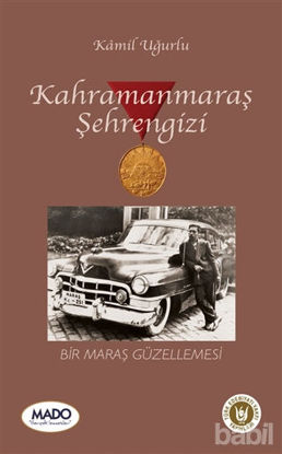 Picture of Kahramanmaraş Şehrengizi