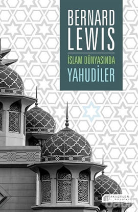 Picture of İslam Dünyasında Yahudiler