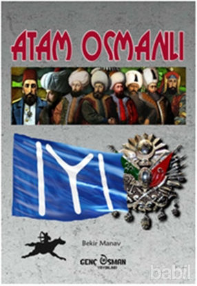 Picture of Atam Osmanlı